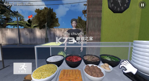 海哥的越南河粉店 v1.0.2 汉化版 截图