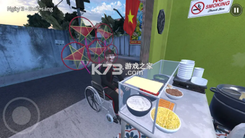 海哥的越南河粉店 v1.0.2 汉化版 截图
