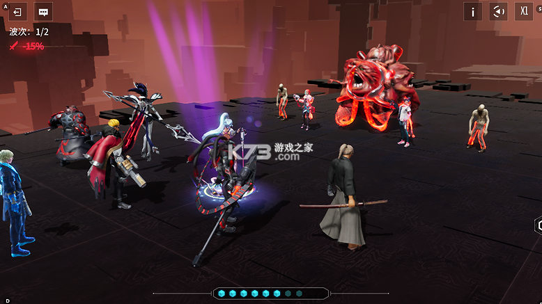矩阵临界失控边缘 v1.0.0 0.1折赛博重启版 截图