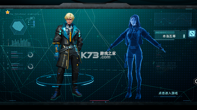 矩阵临界失控边缘 v1.0.0 0.1折赛博重启版 截图