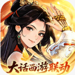 仙剑奇侠传新的开始 v1.1.11 手游官方版