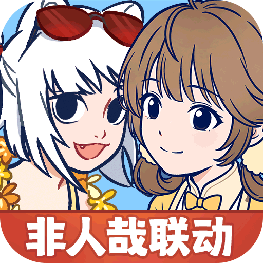 宗师之上破解版v1.1.51