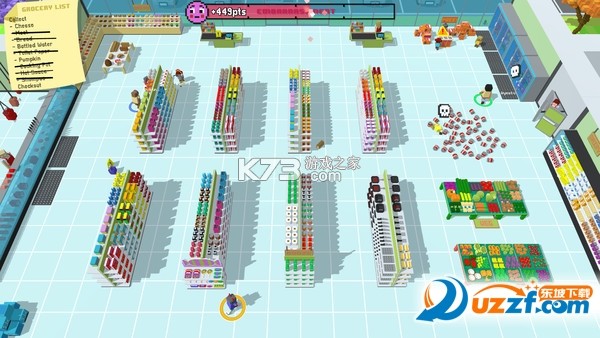想想孩子们 硬盘版 截图