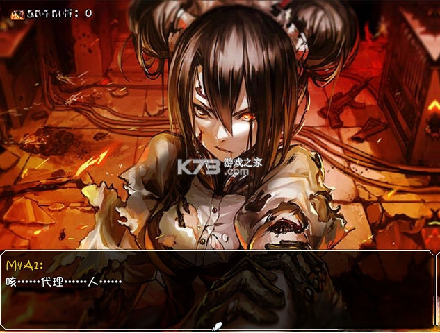 少女前线同人游戏 pc版 截图