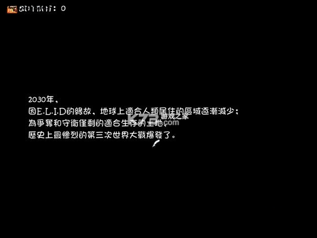 少女前线同人游戏 pc版 截图