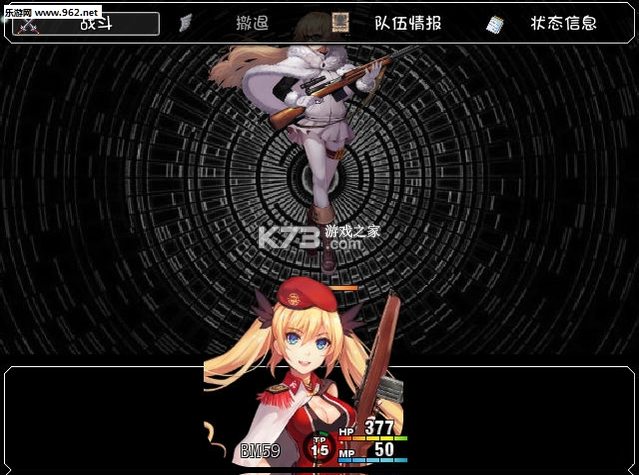 少女前线同人游戏 pc版 截图