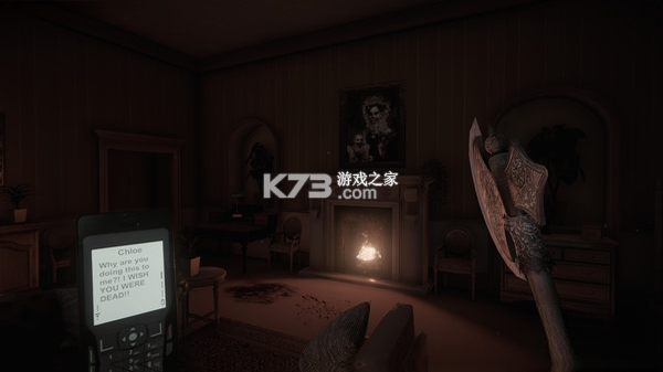 别敲两次 下载免安装版 截图