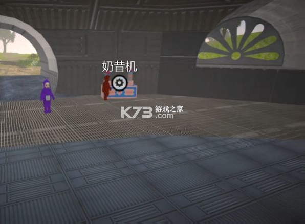 鬼畜天线宝宝3 下载电脑版 截图