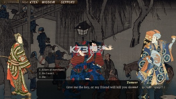Shigatari 免安装版 截图