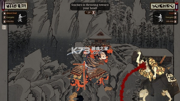 Shigatari 免安装版 截图