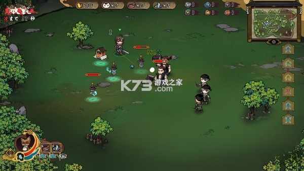 风水演武 pc版 截图