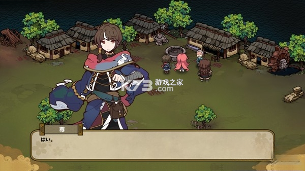 风水演武 pc版 截图