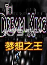 恩迪卡7梦想之王下载免安装版