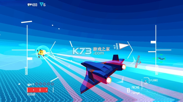 天空流浪者 pc版 截图