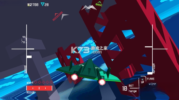 天空流浪者 pc版 截图