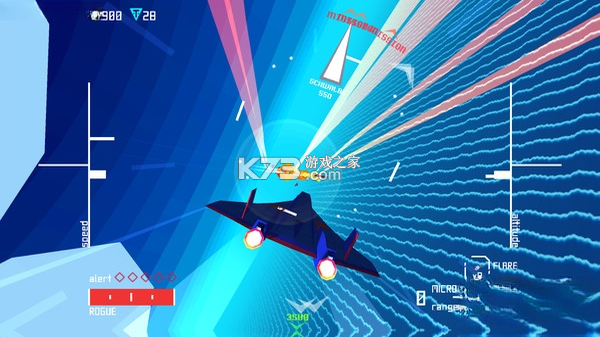 天空流浪者 pc版 截图