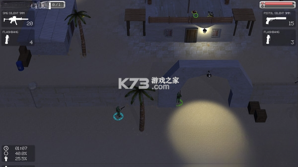 阿尔伯特·莫特 电脑版 截图