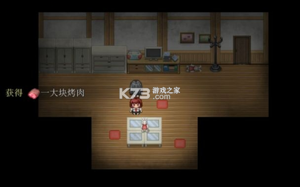 雨夜RPG 下载电脑版 截图