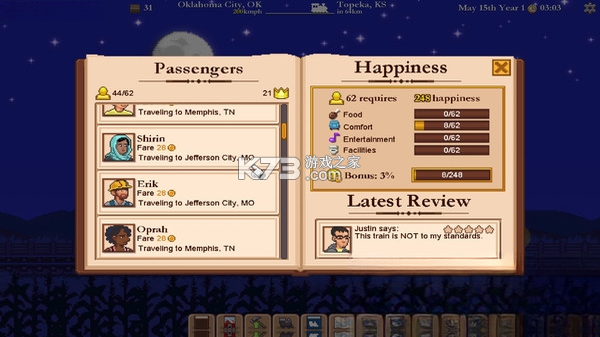 Tiny Rails 下载电脑版 截图