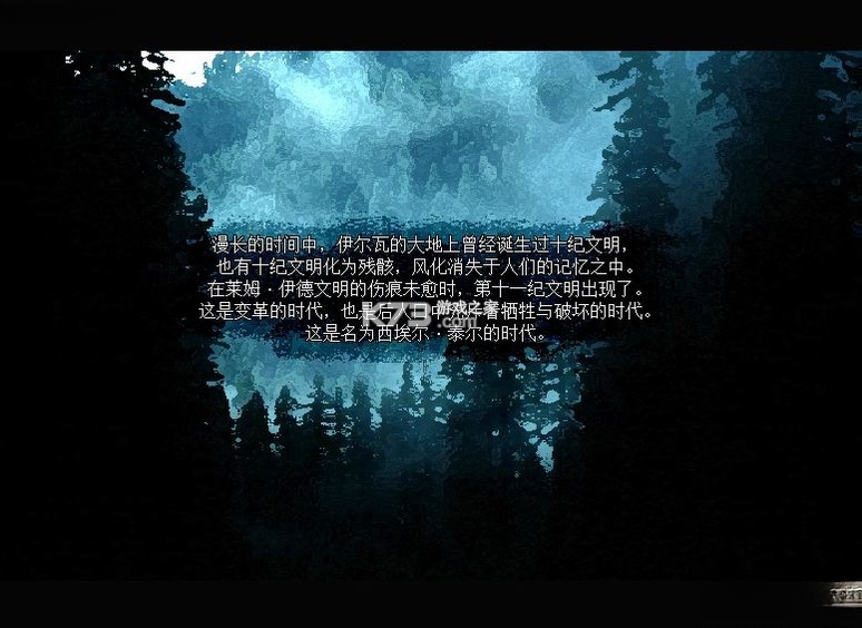 elonaplus 下载硬盘版 截图