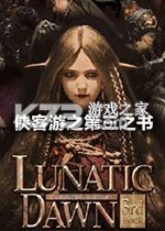 侠客游之第三之书下载硬盘版