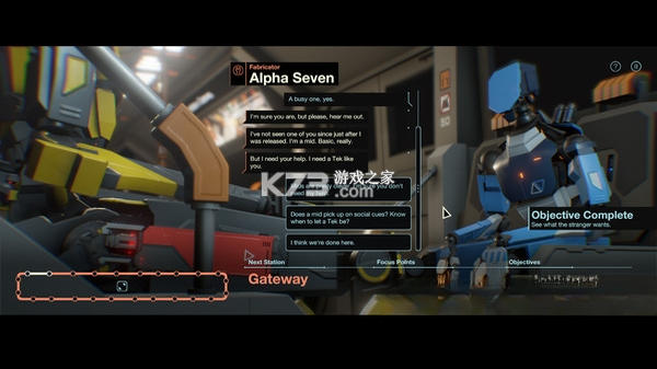 Subsurface Circular 免安装版 截图