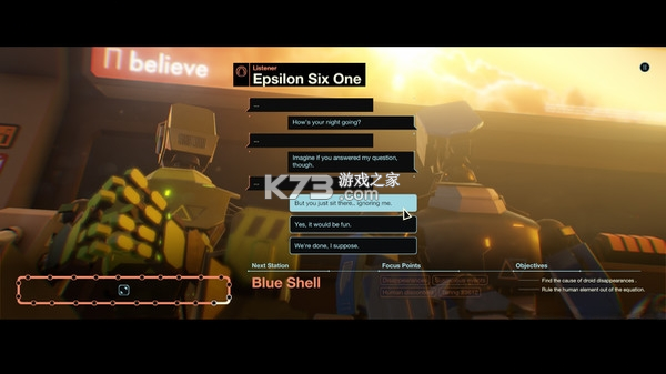 Subsurface Circular 免安装版 截图
