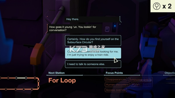 Subsurface Circular 免安装版 截图