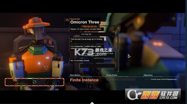 Subsurface Circular 免安装版 截图