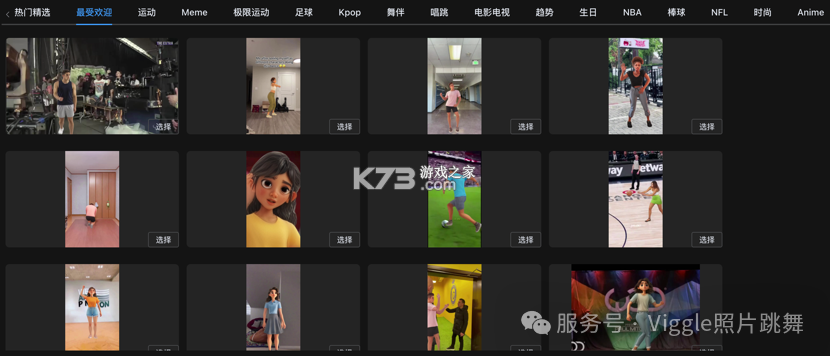 生存日志 游戏下载 生存日志 游戏下载