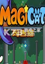 玛吉猫 免费版下载