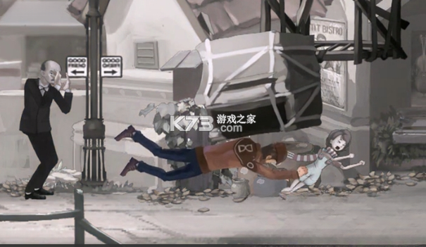 计时员 电脑版 截图