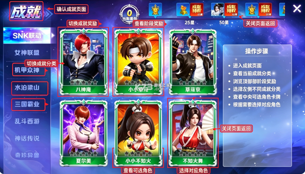 乐鸿捕鱼 v1.7.12 经典版下载 截图