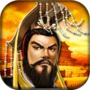 帝王三国高清版v1.67.0805