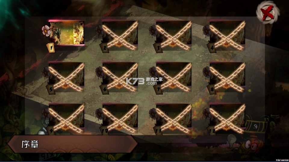 植物大战僵尸恐怖版 v1.0.0 免费下载安装中文 截图