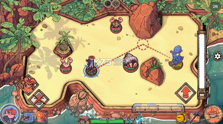 弹射探险队 v1.0.0 下载官方版 截图