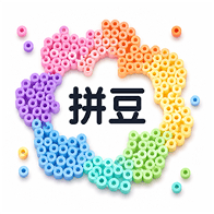 拼豆生成器免费下载v1.0.2