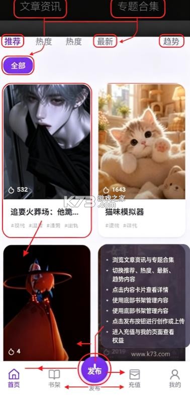 墨语ai v1.0.0 下载安装 墨语ai v1.0.0 下载安装