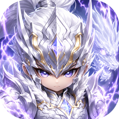 驰骋三国代金券高返版v1.0.0