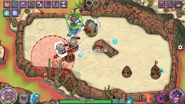 弹射探险队 v1.0.0 国际服下载 截图