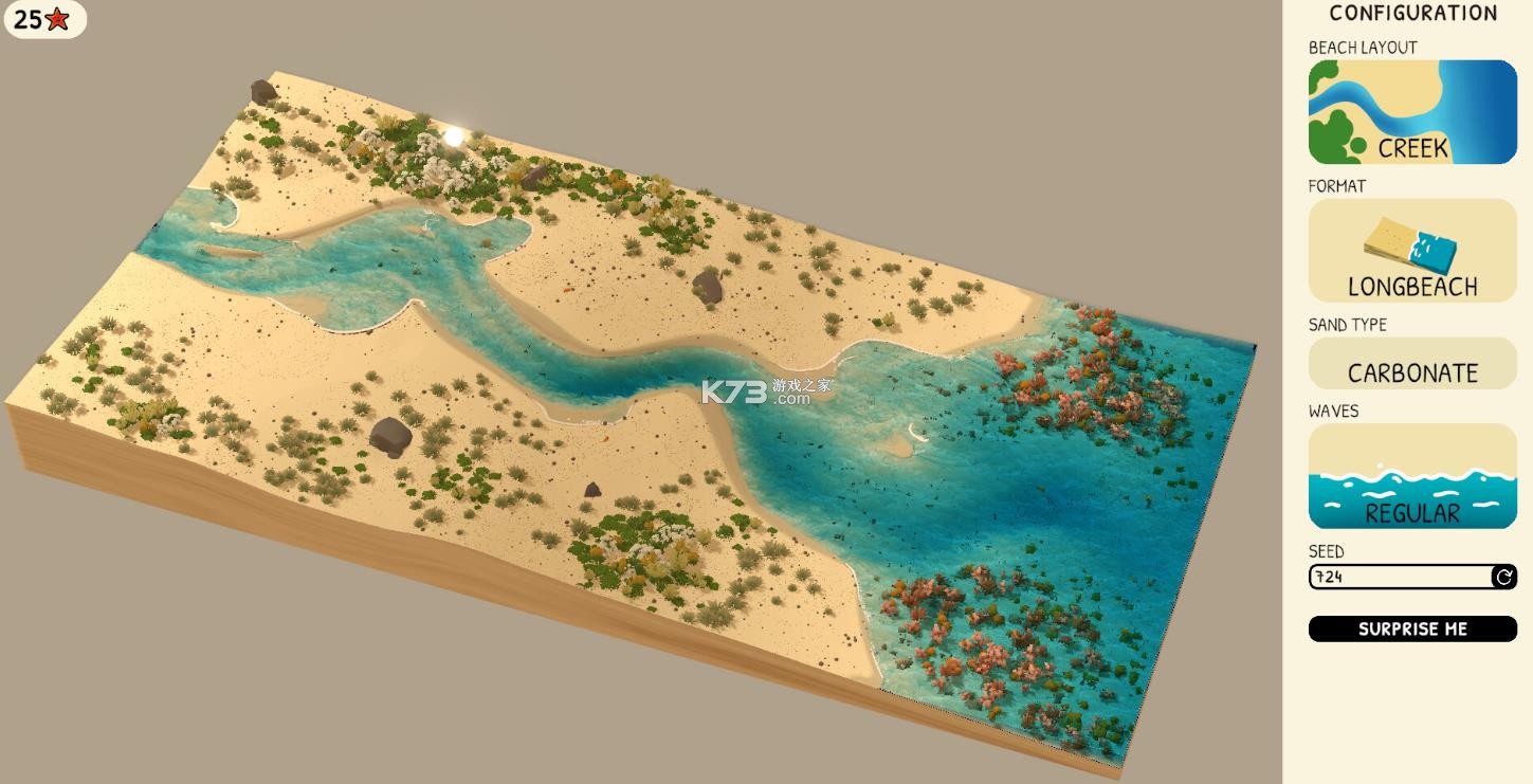 沙堡sandcastle 游戏下载 截图