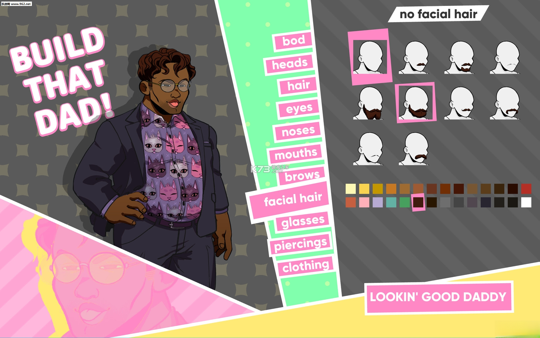 dream daddy 电脑版下载 截图