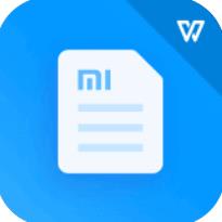 小米文档查看器下载手机版v4.4.0