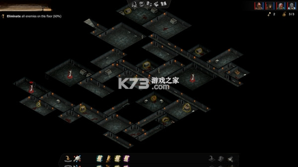 恶魔之巢：上帝之陨 pc版 截图