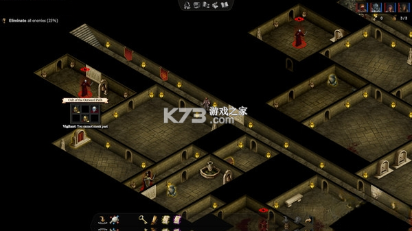 恶魔之巢：上帝之陨 pc版 截图