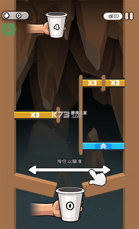 纸杯英雄 v4.2.4 无限内购版(Cup Heroes) 截图