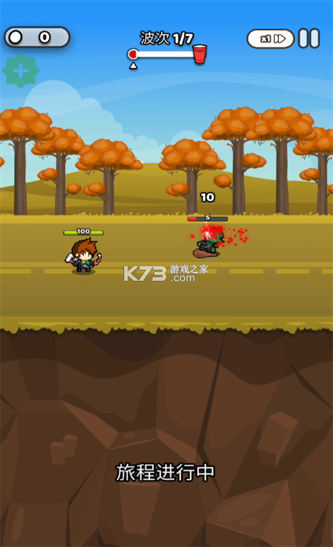纸杯英雄 v4.2.4 无限内购版(Cup Heroes) 截图