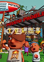 土豆别搞事 免安装版下载