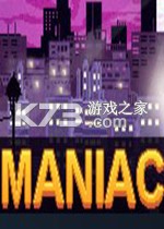 Maniac GO免安装版下载