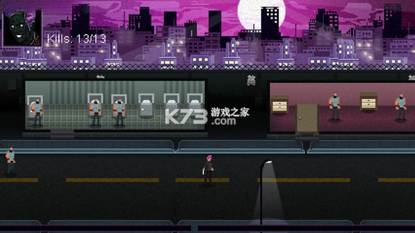 Maniac GO 免安装版下载 截图